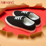 4日22点、限尺码：VANCL 凡客诚品 vancl低帮帆布鞋系带款