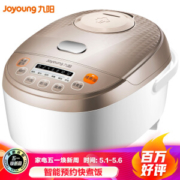 Joyoung 九阳 JYF-30FE08 电饭煲 3L