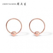 22点开始、历史新低：CHOW TAI SENG 周大生 K0EC0159 18K金圆珠耳饰