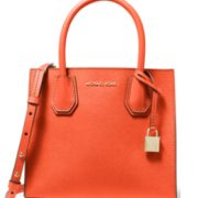 21年新配色！Michael Kors Mercer 系列小号锁头包