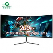 18日0点：TITAN ARMY 泰坦军团 C29SH 29英寸VA显示器(2560×1080、1800R、200Hz)
