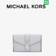 618预售：  MICHAEL KORS  迈克·科尔斯  Charm 女士信封斜挎包 中号