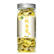 白菜价：有禾 清热解毒杭白菊花茶 30g*2盒