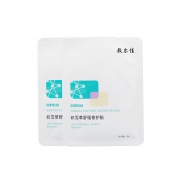 敷尔佳 积雪草舒缓修护贴 2片装