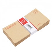 M&G 晨光 AGW98237 工资袋 50个装 220*110mm