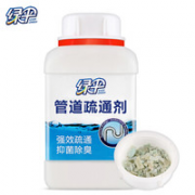 88VIP！EVER GREEN 绿伞 管道疏通剂 500g