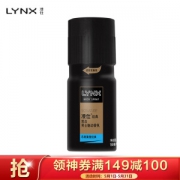 PLUS会员：LYNX 凌仕 魅动男士香氛 契合 金桔香 150ml