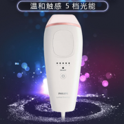 舒适脱毛！Philips 飞利浦 BRI861/00 IPL脉冲光脱毛仪