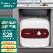 ARISTON 阿里斯顿 AC10BE1.5 小厨宝