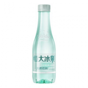 有券的上！恒大冰泉 长白山低钠天然弱碱性矿泉水  350ml*24