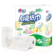 心相印 厨房专用卷纸 75节*2卷