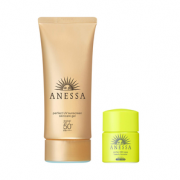 黑卡会员！ANESSA 安热沙 金管防晒霜 90g+美肌BB霜 7.5g 108元（需付定金10元，6月1日0点30分付全款）
