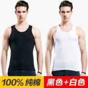 宝派  100%纯棉背心 2件