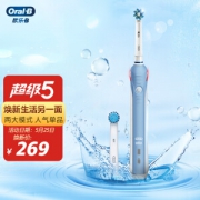 PLUS会员：Oral-B 欧乐-B P2000 电动牙刷 蓝色