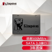 Kingston 金士顿 A400 SATA3 固态硬盘 240GB