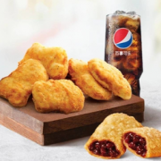某猫U先！KFC 肯德基 Y668 下午茶套餐兑换券