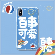 YINUO 以诺 全机型 硅胶手机壳