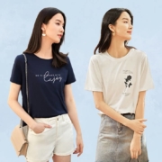 聚划算百亿补贴：DUIBAI 对白 BDT999-1 女士短袖t恤