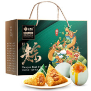 9日10点：鲜品屋 粽子礼盒10粽10味2海鸭蛋 鲜品浓情礼盒 1400g
