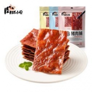 白菜价：小贝 靖江手工猪肉脯 300g