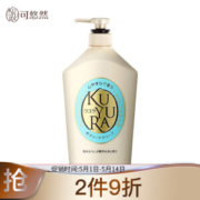 KUYURA 可悠然 美肌沐浴露 1000ml