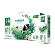 yili 伊利 金典纯牛奶 250ml*12盒