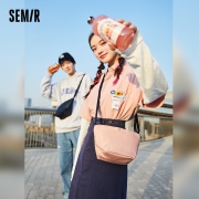 Semir 森马 1D-030532315女士斜挎包