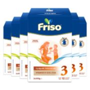 添加5倍DHA！Friso 美素佳儿 婴幼儿配方奶粉 3段 700g 6盒
