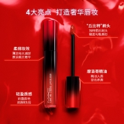 M·A·C 魅可 丘比特唇釉