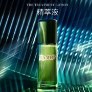 历史低价：La Mer 海蓝之谜 修护精萃液 150ml