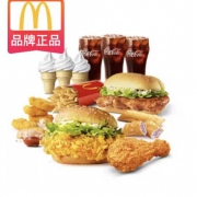 聚划算百亿补贴：麦当劳 欢聚嗨吃过瘾 2-3人餐 单次券