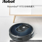 iRobot 艾罗伯特 Roomba 970 扫地机器人 2299元包邮（需用券）