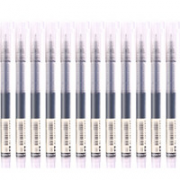 Snowhite 白雪文具 T16 拔帽中性笔 黑色0.5mm 12支装