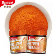 乐士吉奥尔良烤翅腌料
