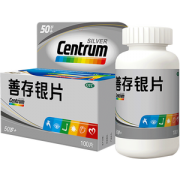 善存银片 中老年维生素矿物质钙片 100片*2盒