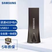 SAMSUNG 三星 Bar Plus USB3.1 U盘 深空灰 256GB