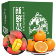 鲜菓篮  贵妃芒果5斤+青见5斤 共10斤（净重8.5~9斤）