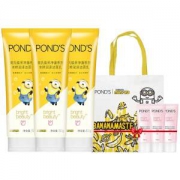 旁氏 PONDS 焕采净澈系列 米粹氨基酸洗面奶 120g*3瓶