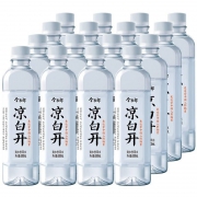 今麦郎 熟水 饮用水 凉白开550ml*12瓶