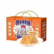 88vip：好吃点 腰果饼礼盒 800g