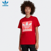 舒适宽松！adidas 阿迪达斯 ED7465 女款运动短袖T恤
