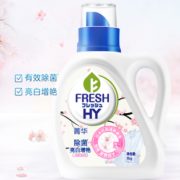 10日0点！菁华 樱花洗衣液套装  8斤