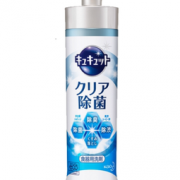 88VIP！Kao 花王  除菌型洗洁精 240ml 西柚香