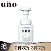 UNO 吾诺 男士劲致净颜泡沫 150ml