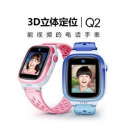 小天才 儿童电话手表 XTC Q2 暮光粉