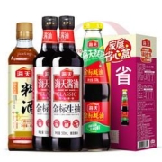海天 酱油蚝油料酒 金标生抽500ml*2+金标蚝油530g+古道料酒450ml 家庭省心盒锦鲤派礼盒*2件