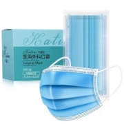 卡缇尼 医用外科口罩 50只
