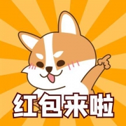 必抢红包预告！京东618红包，最高18618元