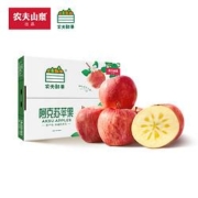 PLUS会员：NONGFU SPRING 农夫山泉 新疆阿克苏苹果 果径约75-79mm 15个