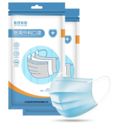 移动端限用户！蓝湾贝舒 一次性医用外科口罩 50片装